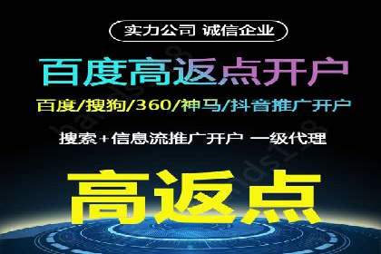 SEM广告投放案例分享：品牌增长秘诀