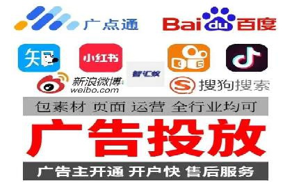 百度推广价格优化：一则广告主的成功经验